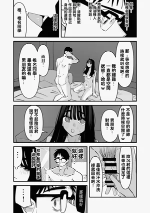 第60頁圖
