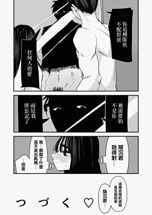 第61頁圖