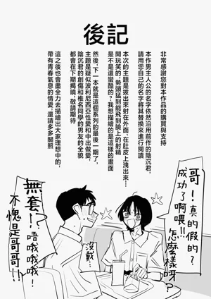 第62頁圖