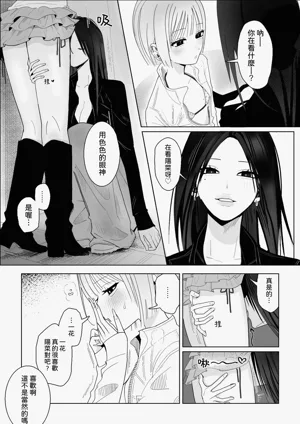 第10页图