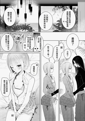 第11页图