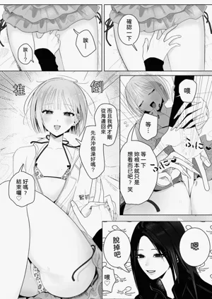 第12页图