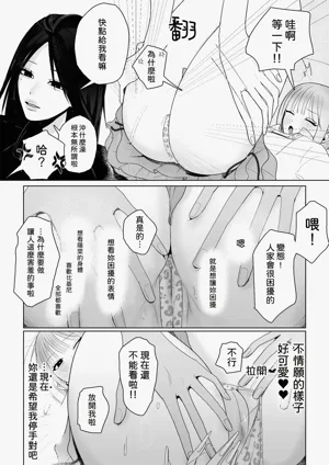第13页图