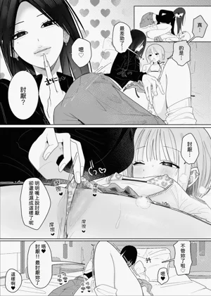 第14页图