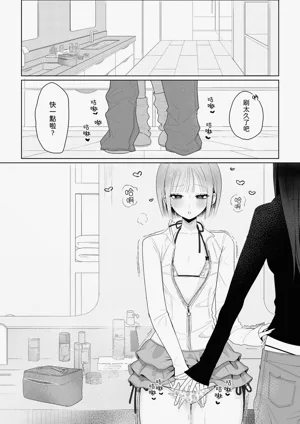 第15页图