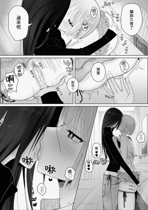 第16页图