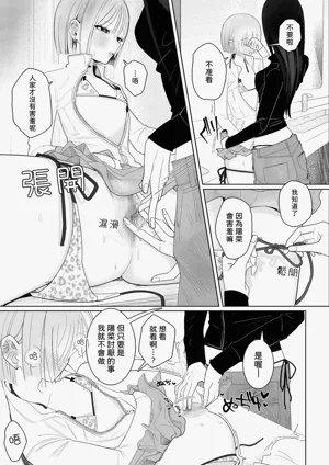 第18页图
