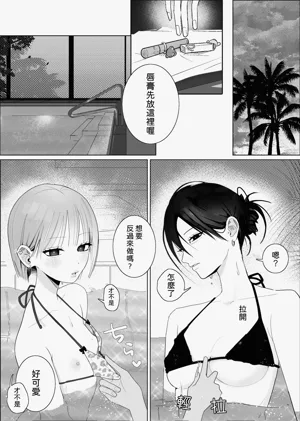 第21页图
