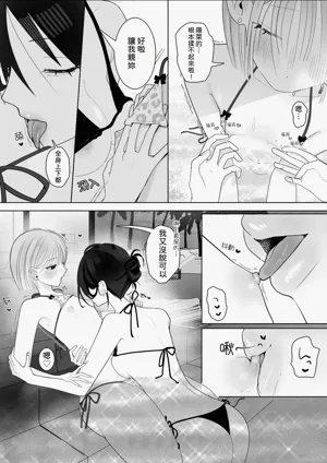 第23页图