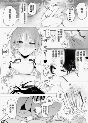 第25页图