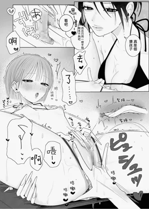 第26页图