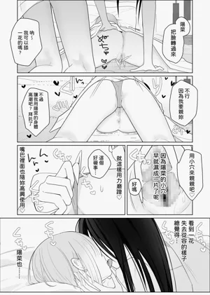 第27页图