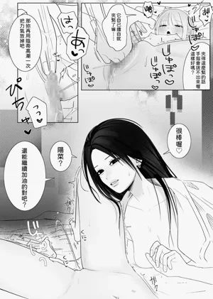 第30页图