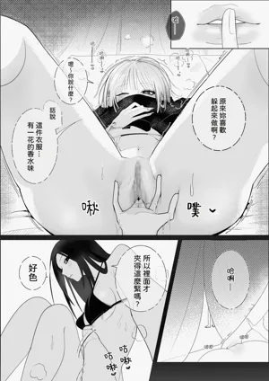 第6页图