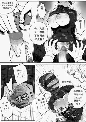 第13頁圖