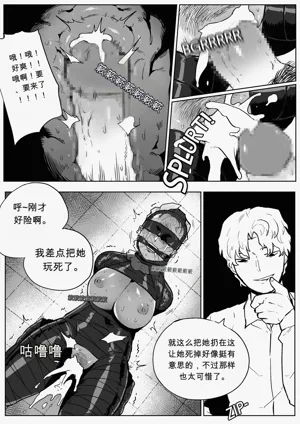 第15頁圖