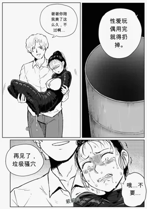 第17頁圖