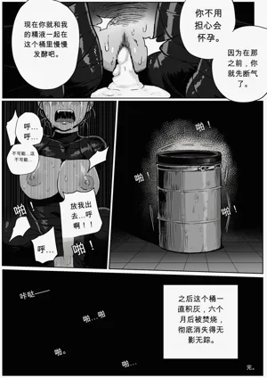 第19頁圖