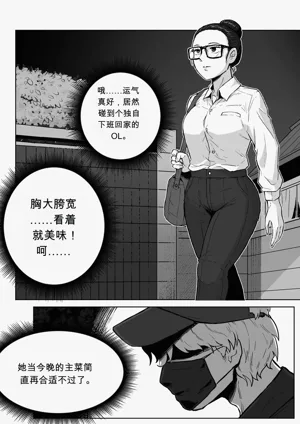 第2頁圖