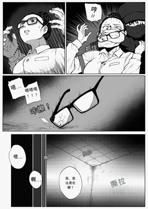 第4頁圖