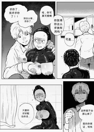 第6頁圖