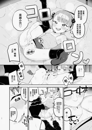 第12页图
