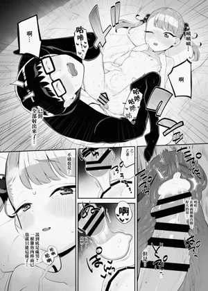 第16页图