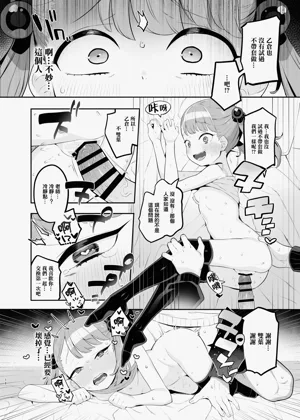 第18页图