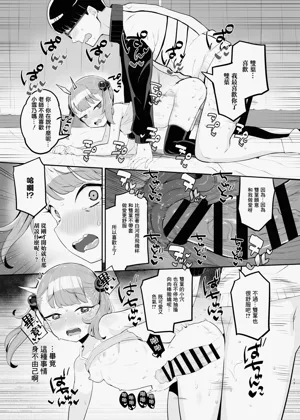 第19页图