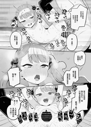 第22页图