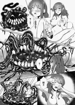 第4頁圖