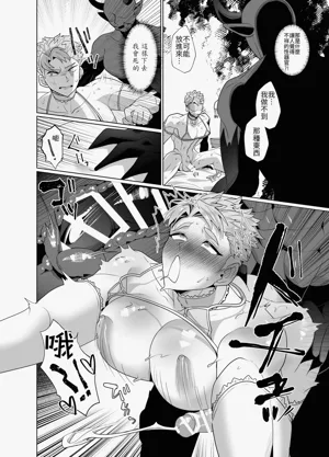 第15頁圖