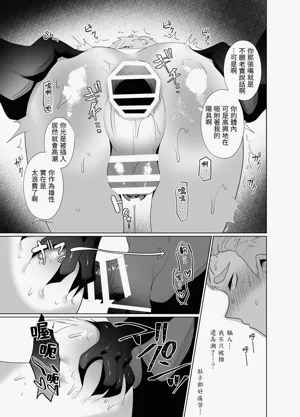 第16頁圖