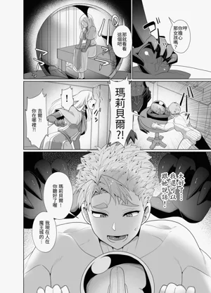第21頁圖