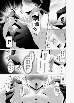 第22頁圖