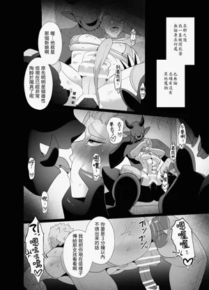 第25頁圖