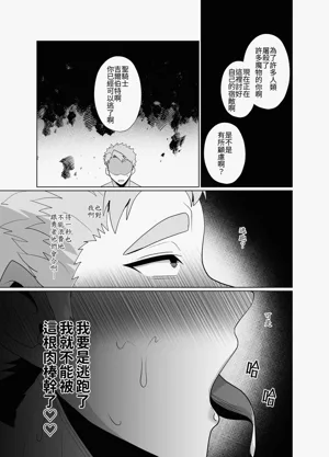 第36頁圖