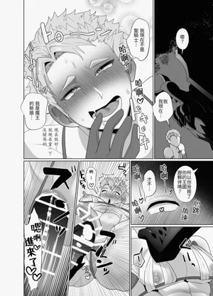 第37頁圖