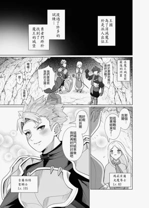 第4頁圖