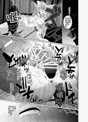 第40頁圖