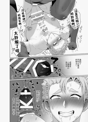 第43頁圖