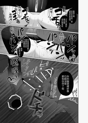 第44頁圖