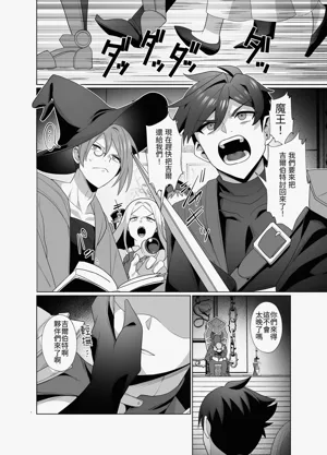 第51頁圖