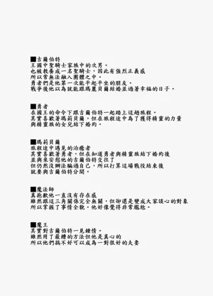 第56頁圖
