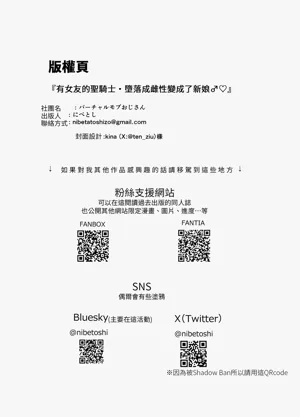 第57頁圖