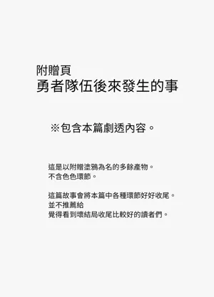 第58頁圖