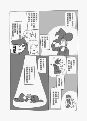第59頁圖