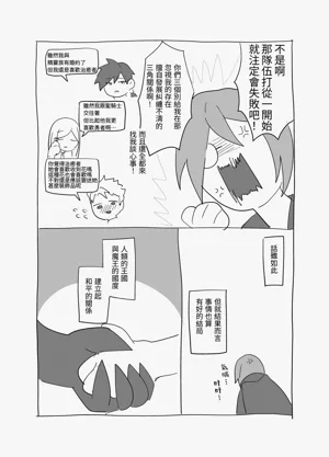第60頁圖