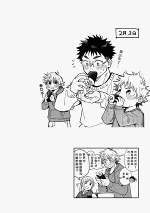 第10页图