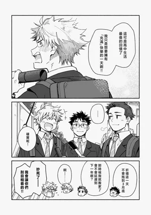 第116页图